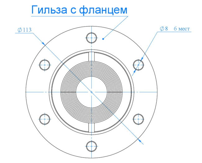 Фланец кпп маз 8 отверстий чертеж