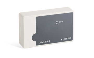 Адресная метка Рубеж АМ-4-R3