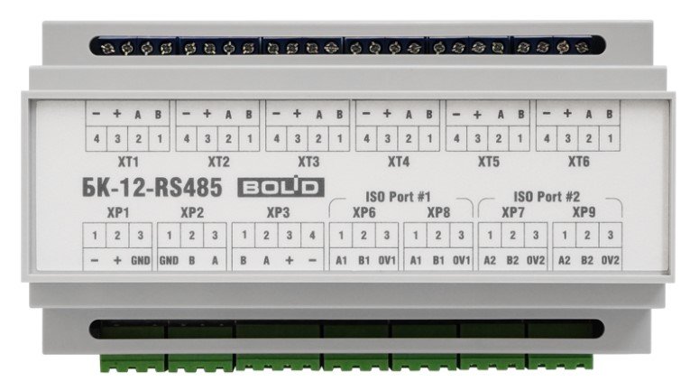 Бк12 rs485 схема подключения