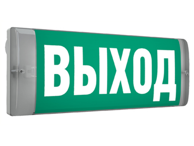 Светильник URAN 6523-4 LED СТ