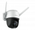 Видеокамера IMOU Crusier 2MP IPC-S22FP-0600B-imou | mayak72.ru Видеокамера IMOU Crusier 2MP IPC-S22FP-0600B-imou