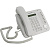 Цифровой системный телефон Panasonic KX-DT521RU-W