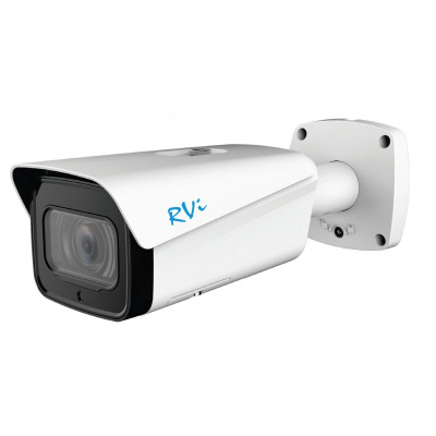 Видеокамера RVi-1NCT2075 (2.7-13.5) white