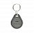 Брелок Smartec ST-PT011MF-GR