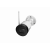 Видеокамера IMOU Bullet 2C IPC-F22P-0280B-imou