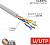 Кабель UTP 4PR 24AWG CAT5e 305м нг-HF Rexant