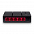 Коммутатор Mercusys MS105G 5-портовый