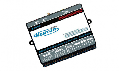 Сотовая система контроля Кситал GSM-8T