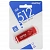 Память USB Flash Smartbuy Twist 512Gb