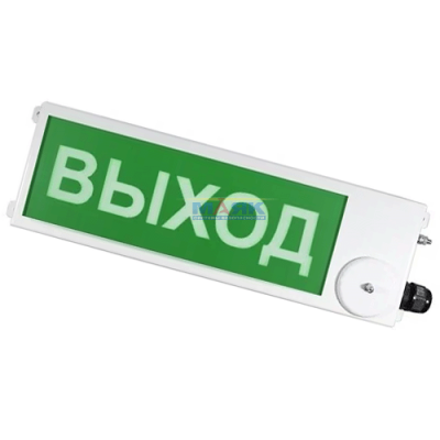 Световое табло взрывозащищенное ТСВ-Exi-М-Прометей 12-36В ВЫХОД