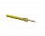 Кабель Hyperline FO-DT-IN-9S-4-LSZH-YL