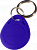 Брелок Proximity с кольцом EM-Marine