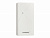 Считыватель AccordTec AT-PR500EM GR