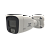 Видеокамера Space Technology ST-2201 (2.8mm) версия 4, белая